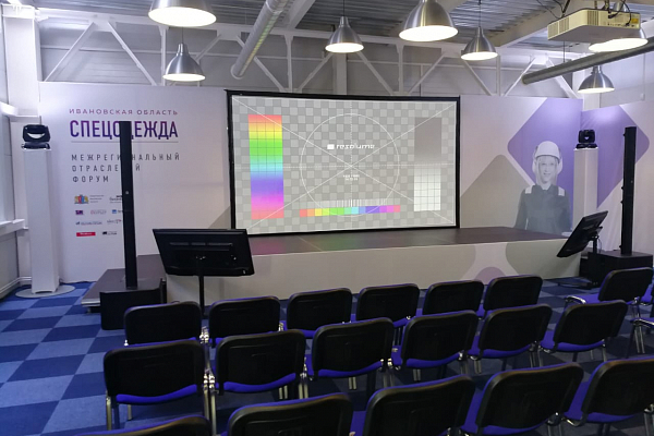 ��������������� ���������� ����� "����������", �. ���