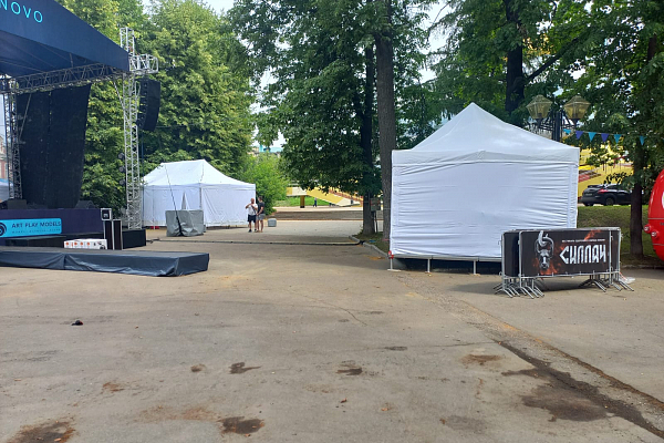 ���-��������� "���������", �.�������