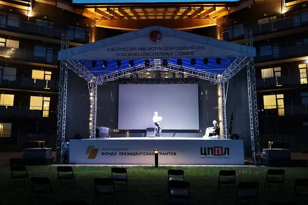 III ������������� ����� ������������ ��������-������������ �������, �. ����������-���������