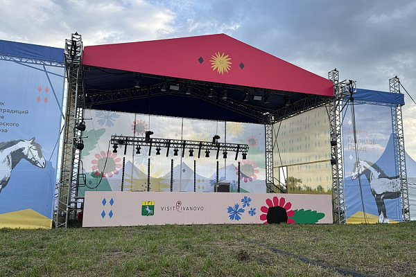 �������-��������� ��������� ������� ��������, �.�������� �����