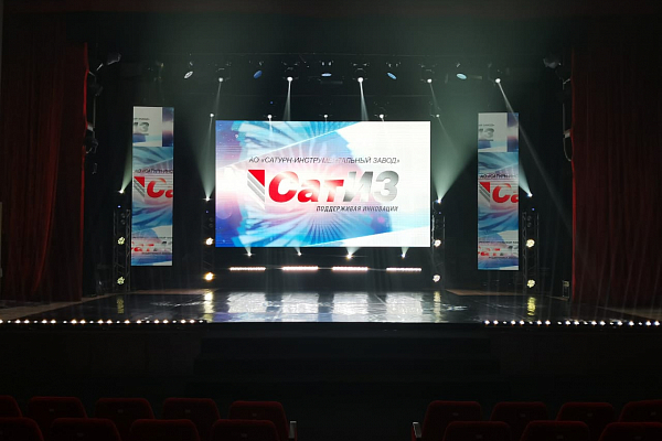 ������ �� "������ - ���������������� �����", �. ������������