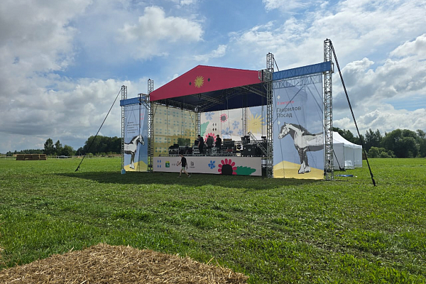 �������-��������� ��������� ������� ��������, �.�������� �����