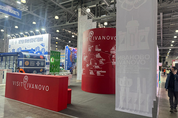 �������� ������� � �������������� MITT-2025, �.������