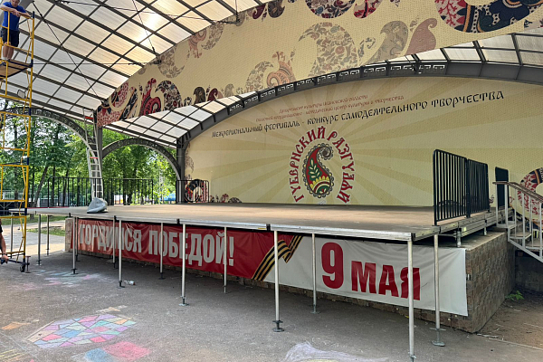 ��������������� ���������-������� ��������������� ���������� ����������� ��������, �.�������