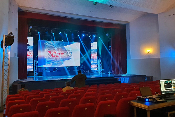 ������ �� "������ - ���������������� �����", �. ������������