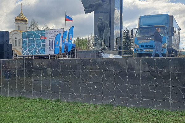 90� ������������ ����������������� �������� �� ����� ������ "������� ����", � �������