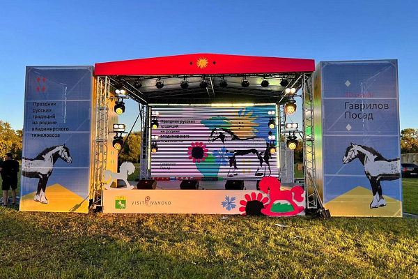 �������-��������� ��������� ������� ��������, �.�������� �����