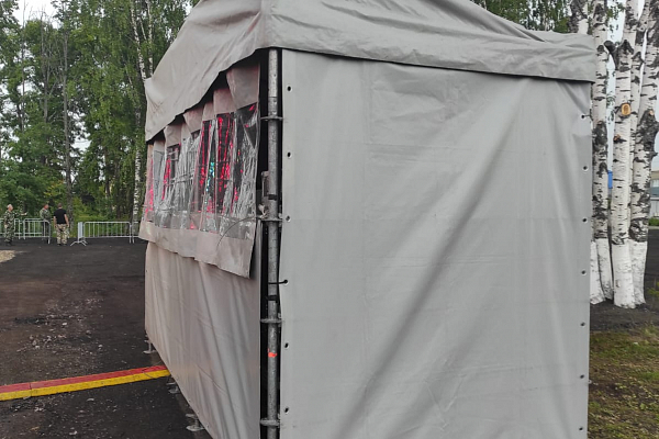 ���������-������� "����� ������", ����������� ���.