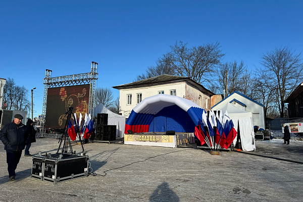 ��������� "������", �. �������