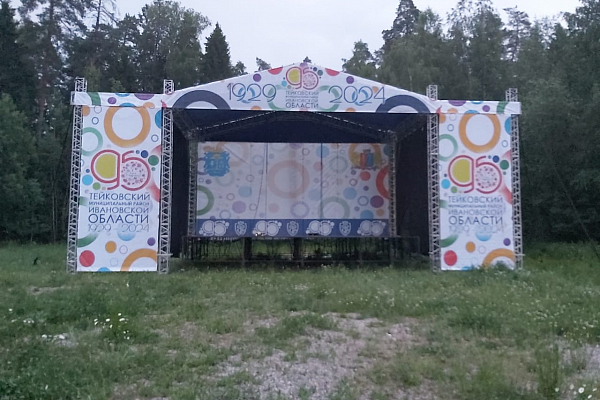 ����������� ����������, ���������� ����!�, ����������� 95-����� ����������� ������