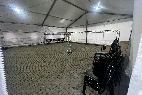 XVII ������������� ��������� ���� ���� �� �����. ������� �������, �.���