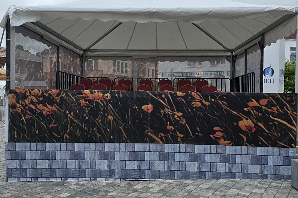 XIX-� ������������� ������������� "�������" ��. ������ �����������., �. �������