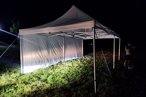 XV-� ��������� ���������-������� ���������� ����� "����������� ������"