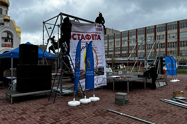 89� ������������ ����������������� �������� �� ����� ������ "������� ����", � �������