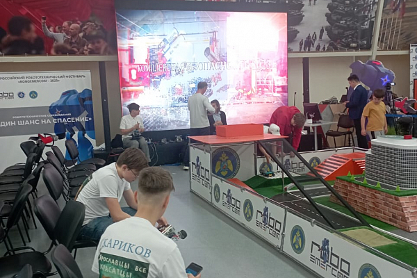 ������������� ����������������� ��������� �RoboEMERCOM�, ��, �. �������