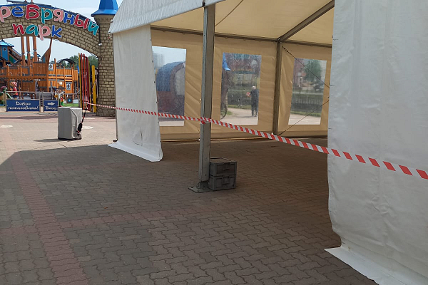 ������ �������, �.�������