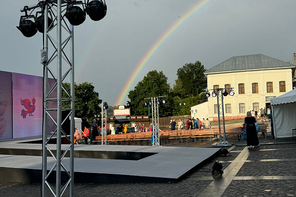 XVIII ������������� ��������� ���� ���� �� �����. ������� �������, �.���