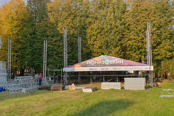 ���-��������� "����������", �.���������