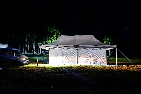 XV-� ��������� ���������-������� ���������� ����� "����������� ������"